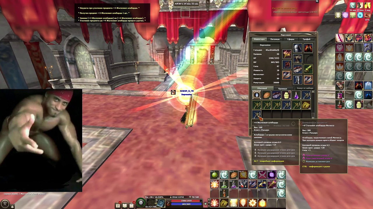 Пробуем точить али 24 шт Dragonet R2 online Крея