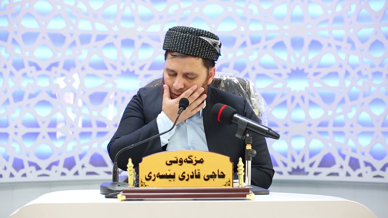 وتاری عەسران - گەورەی صڵاوات دان لەسەر پێغەمبەری خودا صلی اللە علیە وسلم