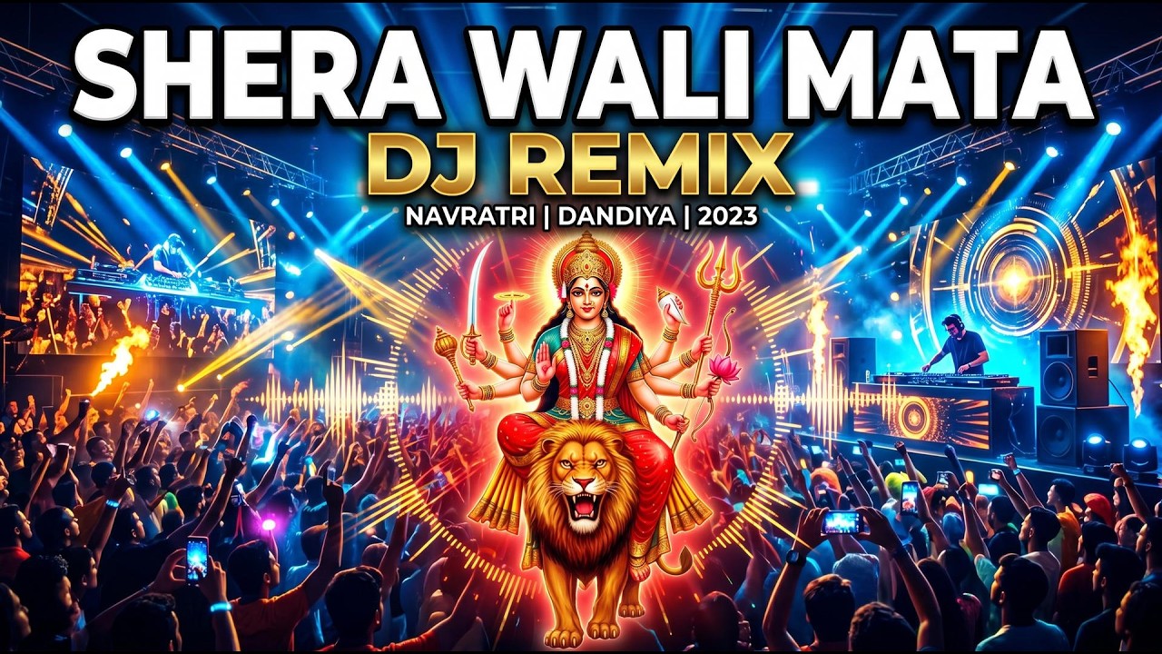 DJ Par Aayi Sherawali Mata | Navratri DJ Remix Song | Jai Mata Di | Durga Mata Dance Song 2026