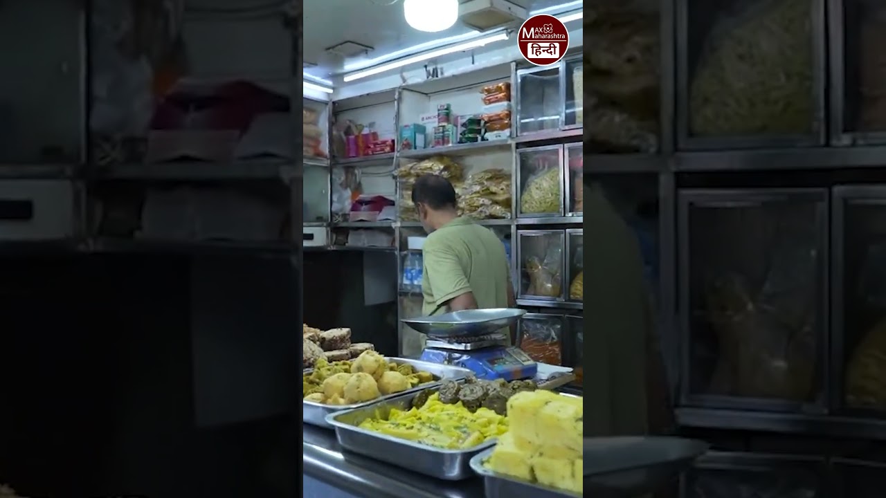 क्या छुपा रहे थे दुकानदार ? Dadar Market | Max Maharashtra Hindi