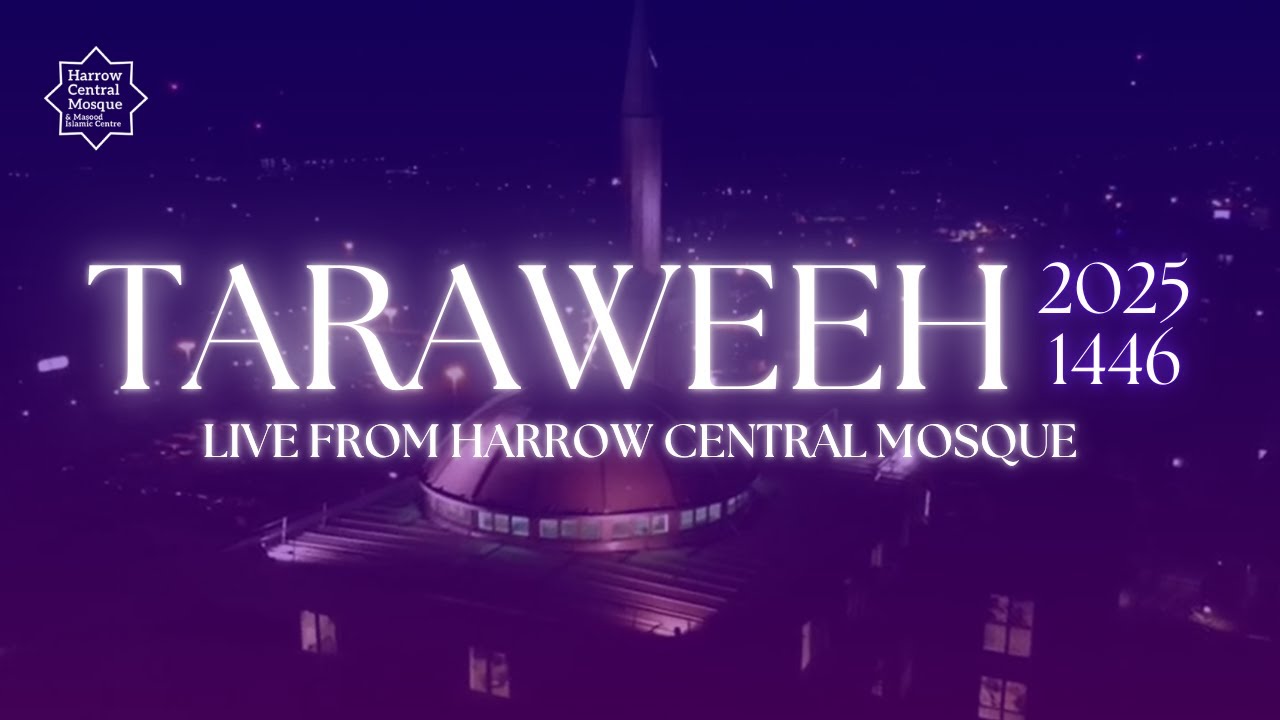 22nd Taraweeh | Ramadan 2025 | Guest Sheikh Yasir Abdul Basit's Recitation | Live from HCM