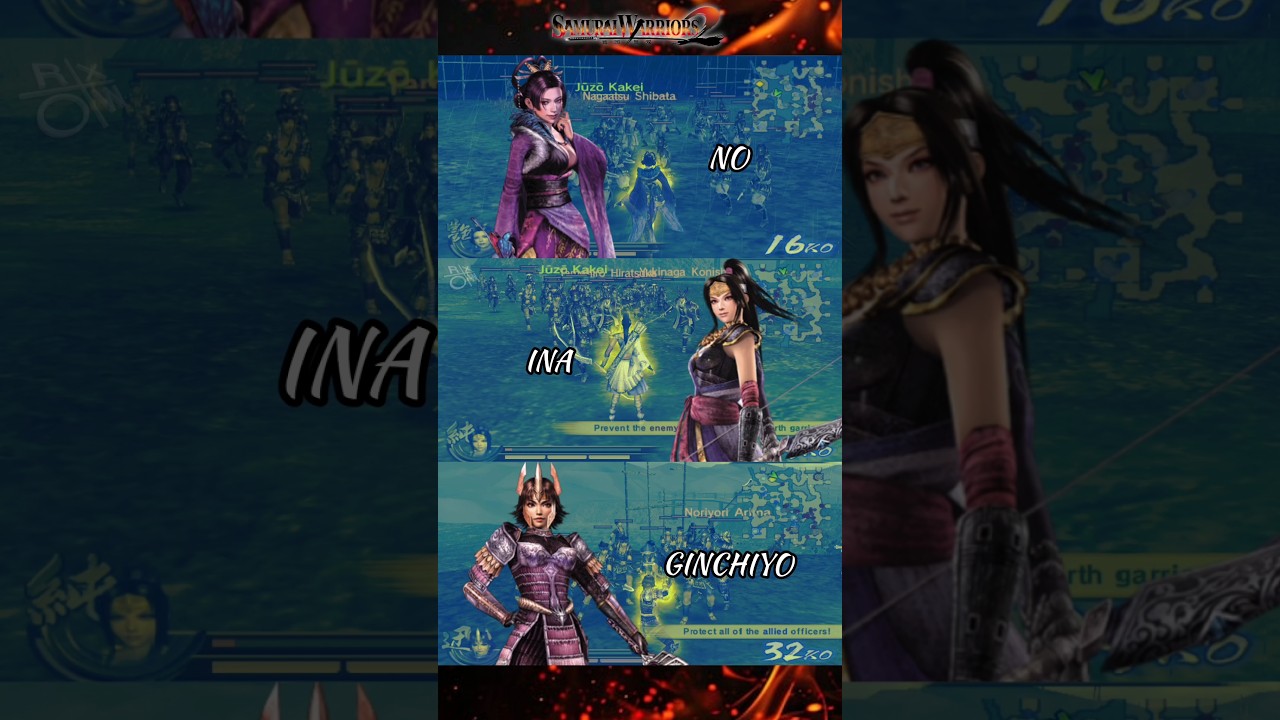 No vs Ina vs Ginchiyo Which Musou Attack Looks Better? - Samurai Warriors 2 | PS2