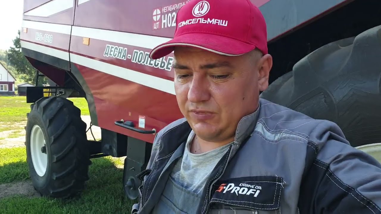 Подготовка комбайна и первый выезд на горох