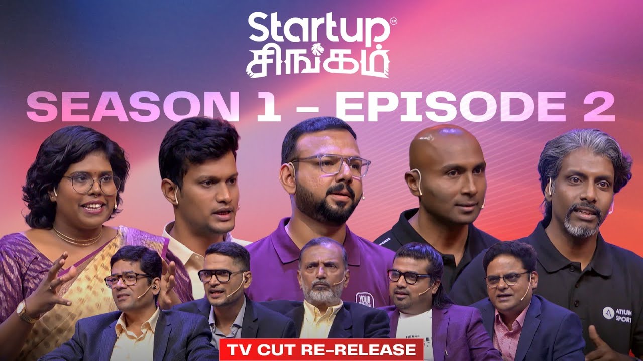Startup Singam – Season 1 | Episode 2 | As Seen on Vijay TV | Re-release