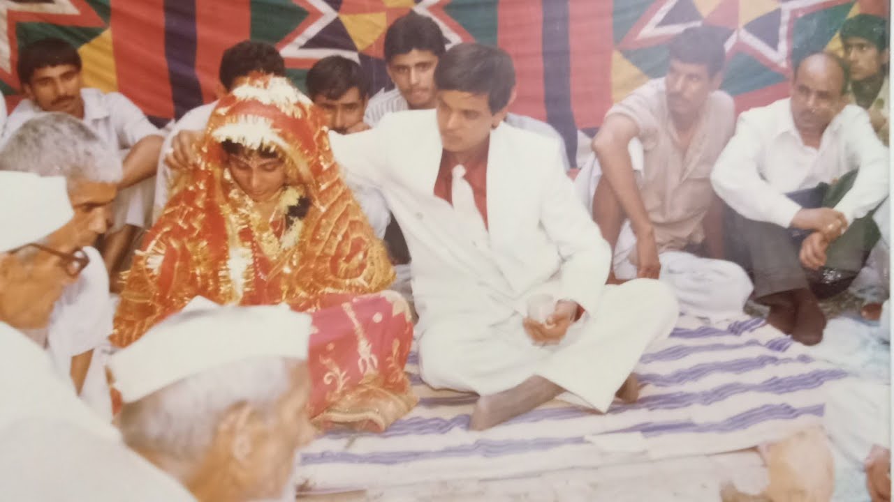 Part 4 wedding 1995