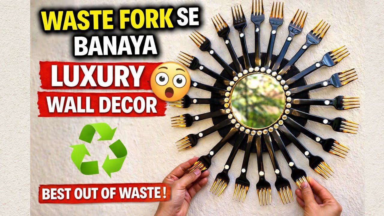 Waste Fork Se Banaya Luxury Mirror Wall Decor 😍 | Best Out of Waste Home Decor DIY