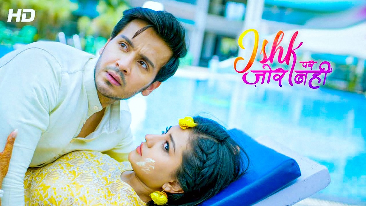 Ishk Par Zor Nahi | New Full Episode | Ishk Par Zor Nahi Season | Romantic Love Story 2026