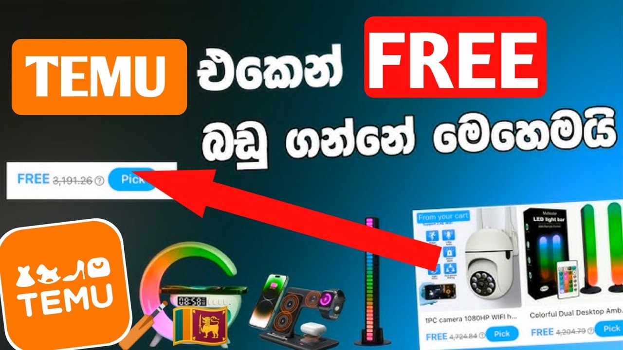 Temu එකෙන් ලේසියෙන්ම Free ITEMS ගෙන්නමු | 100% Free !