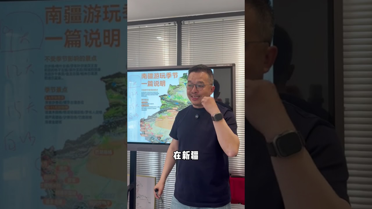 10月南疆胡杨林怎么玩？ #南疆 #胡杨林 #帕米尔高原 #新疆旅游攻略