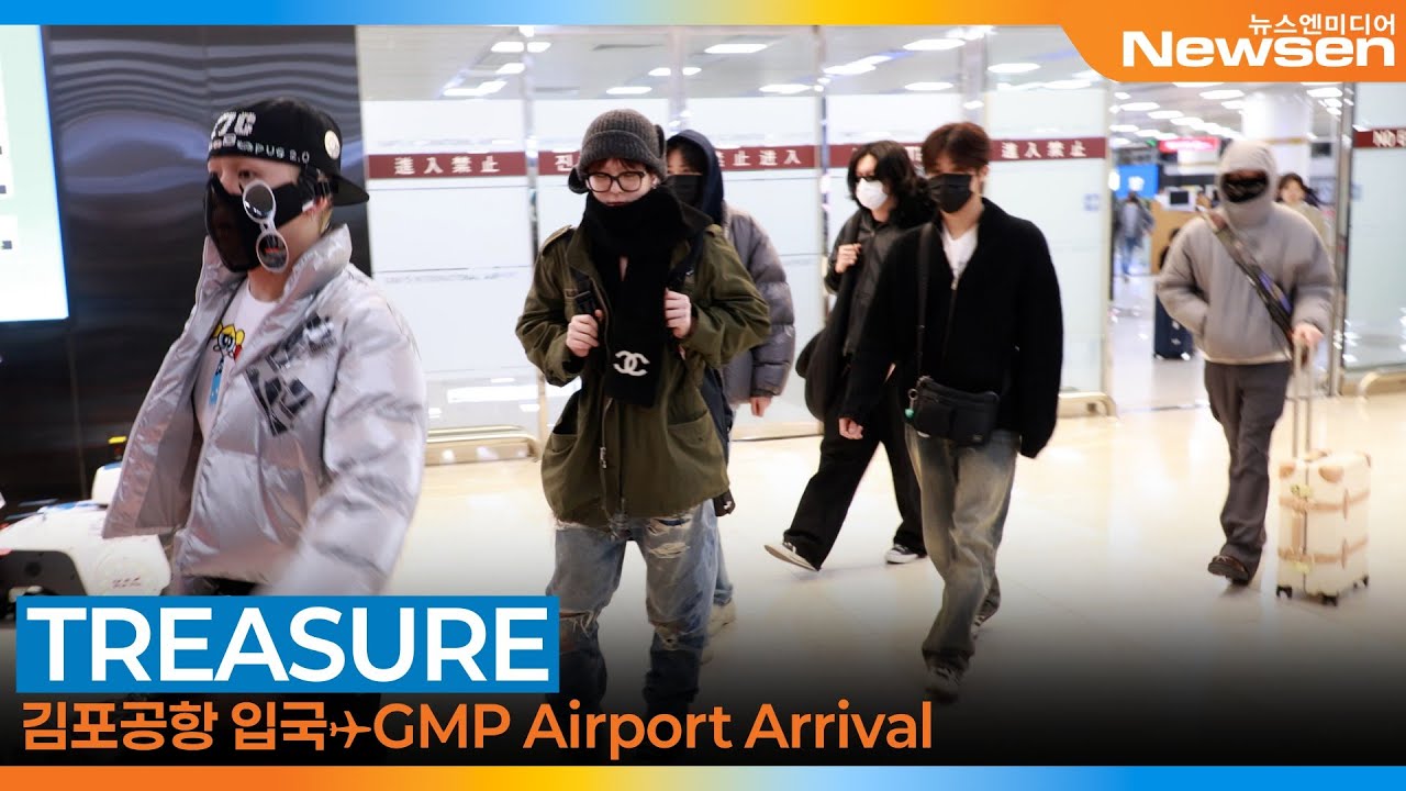 트레저, Happy New Year😍1년 후 26년에 만나요💕 (입국)✈️'TREASURE' Airport Arrival 2025.12.30 Newsen