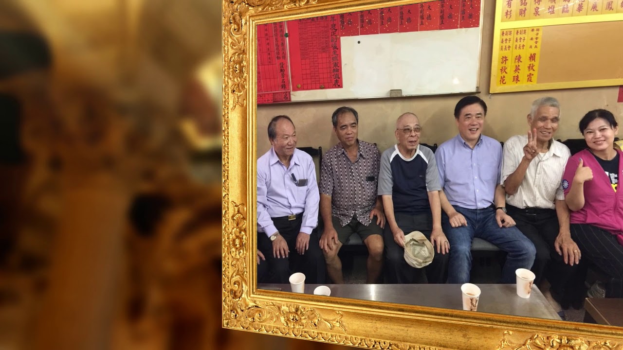 郝龍斌親臨汾陽王聖徳宮