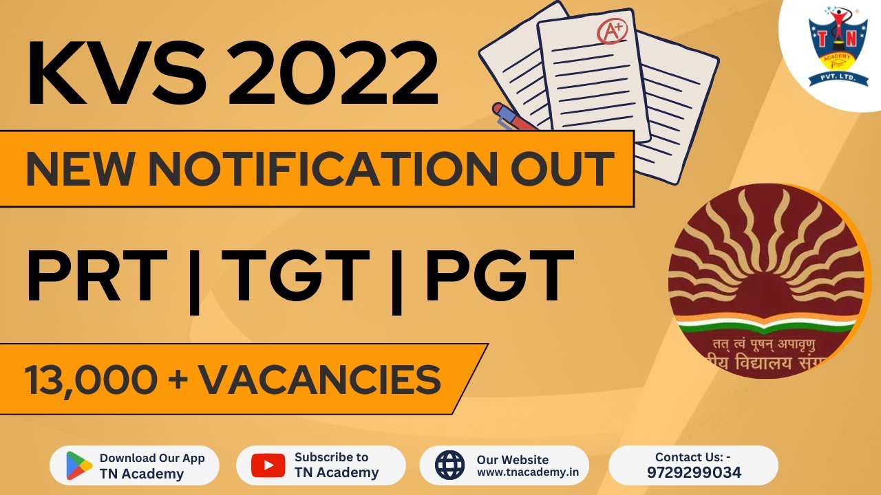 KVS NEW NOTIFICATION OUT || 13000 + POST || MUST WATCH VIDEO