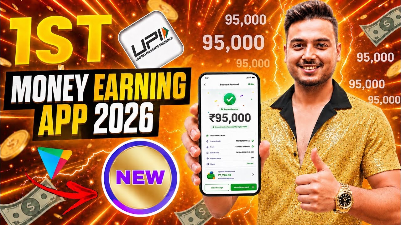 New Earning App Without Investment | Online Game Earn Money | How to Earn Money Without Investment