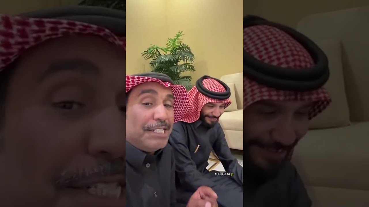 من مقاطع ام فلاح الاحترافيه😍😍😍