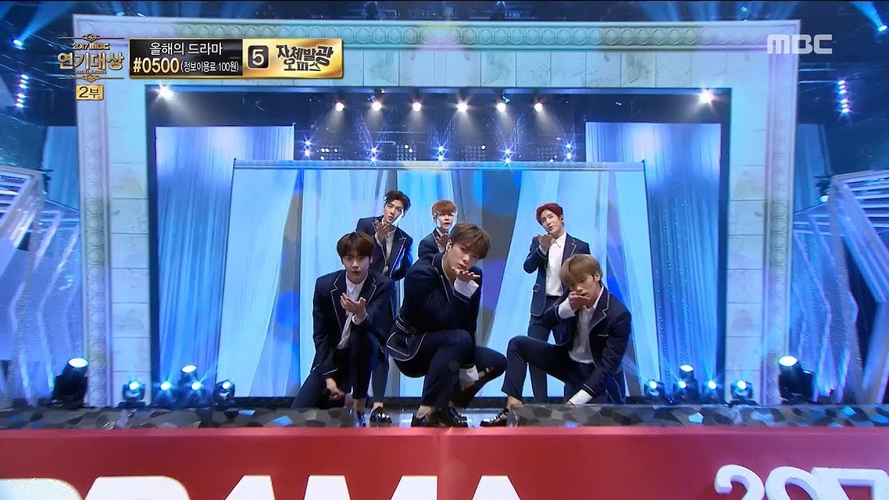 [2017 MBC Drama Acting Awards] ASTRO -Crazy Sexy Cool