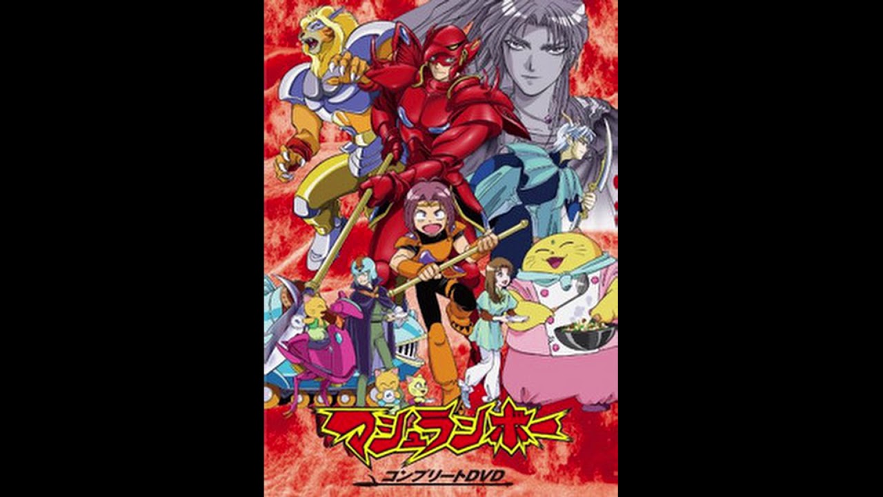 マシュランボー ED FULL - エンジョイパンク by Jet's