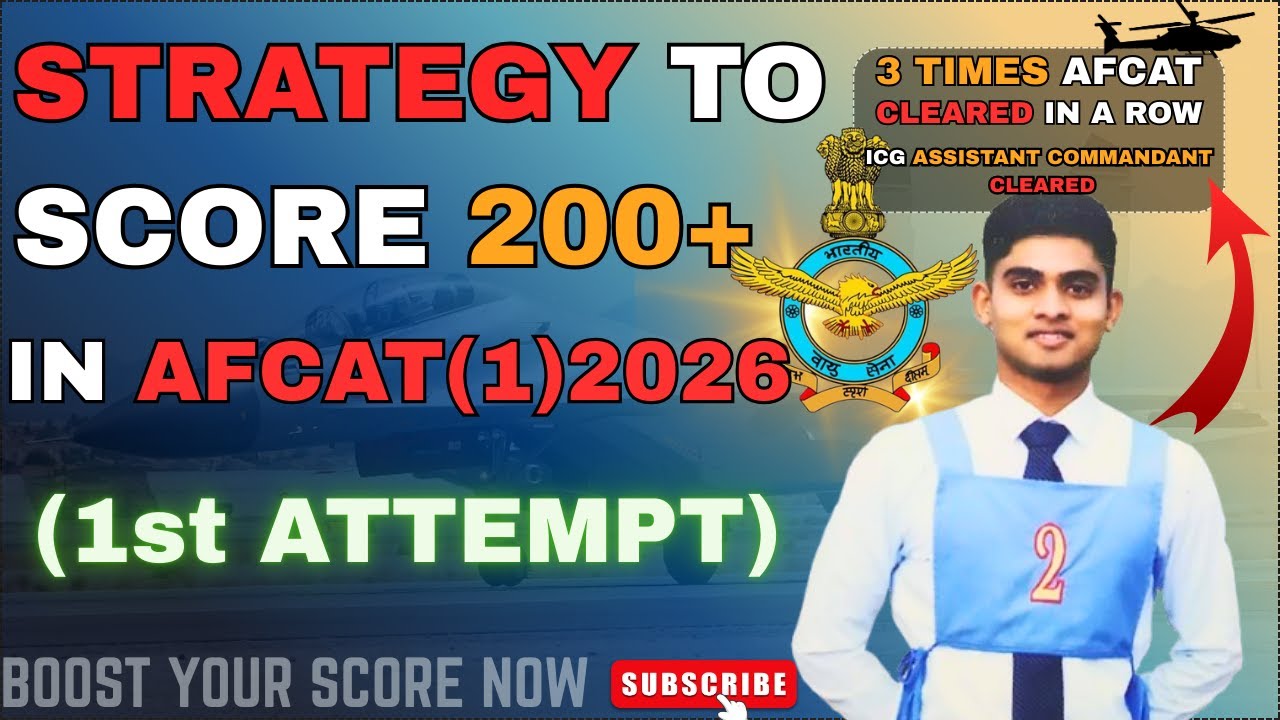 AFCAT 1 2026 Last Minute Tips ! #afcat2026 #strategy #lastminutetips #yt #feed #relatable #afcat