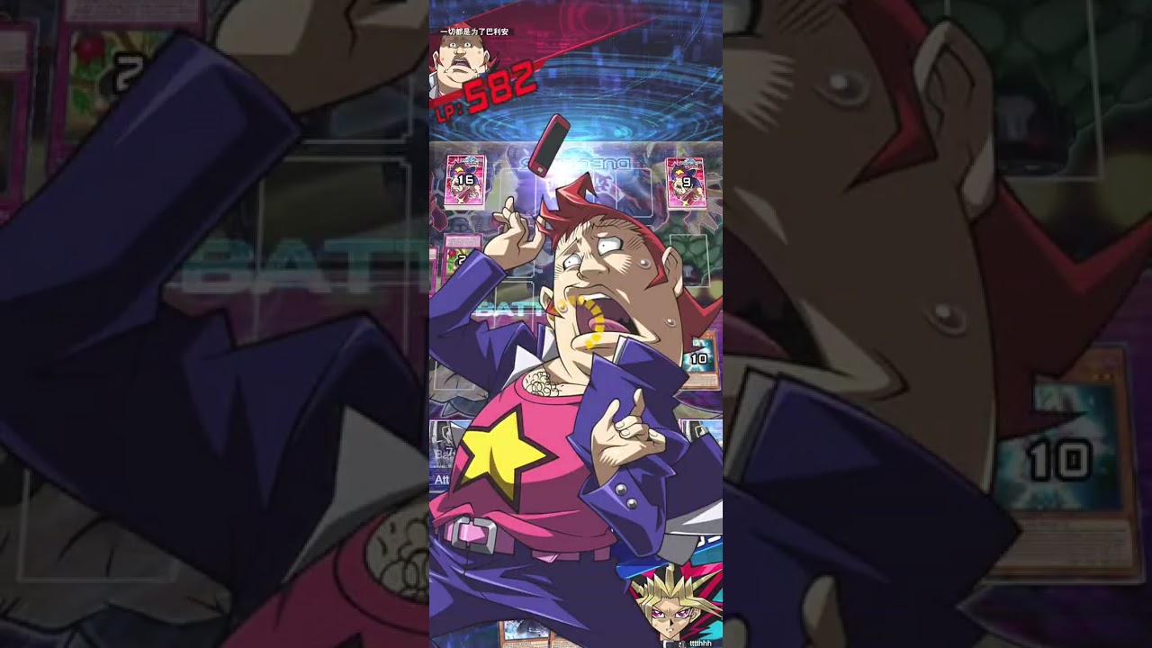 #taetalesrunner #duelinks #yugiohduelink @YouTube @TalesRunner @taetalesrunner9718 Yi-gi-oh duelink 