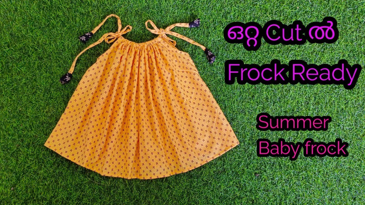 ❤️Summer Baby Frock cutting and stiching# Baby frock cutting and stiching in Malayalam