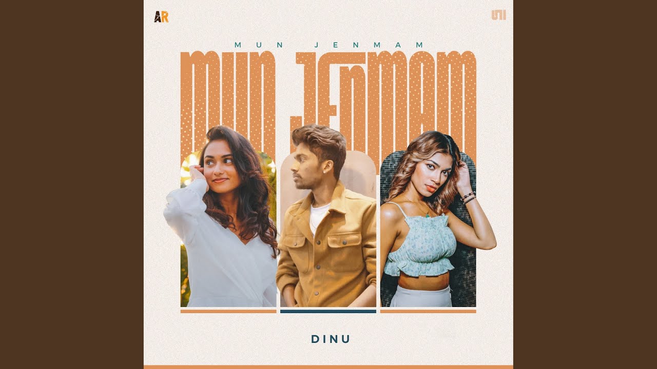 Mun Jenmam