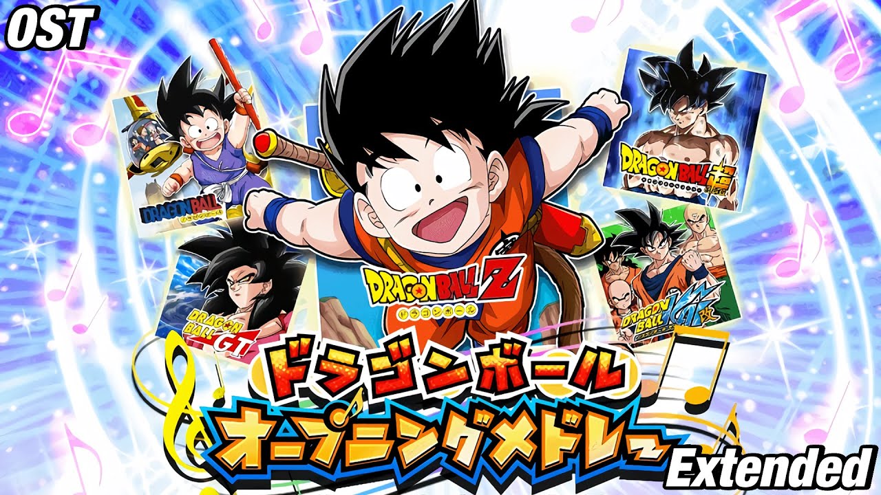 Battle Theme: 8th Anni Remix Version (Dragon Ball OP Medley Update) Extended OST | DBZ Dokkan Battle