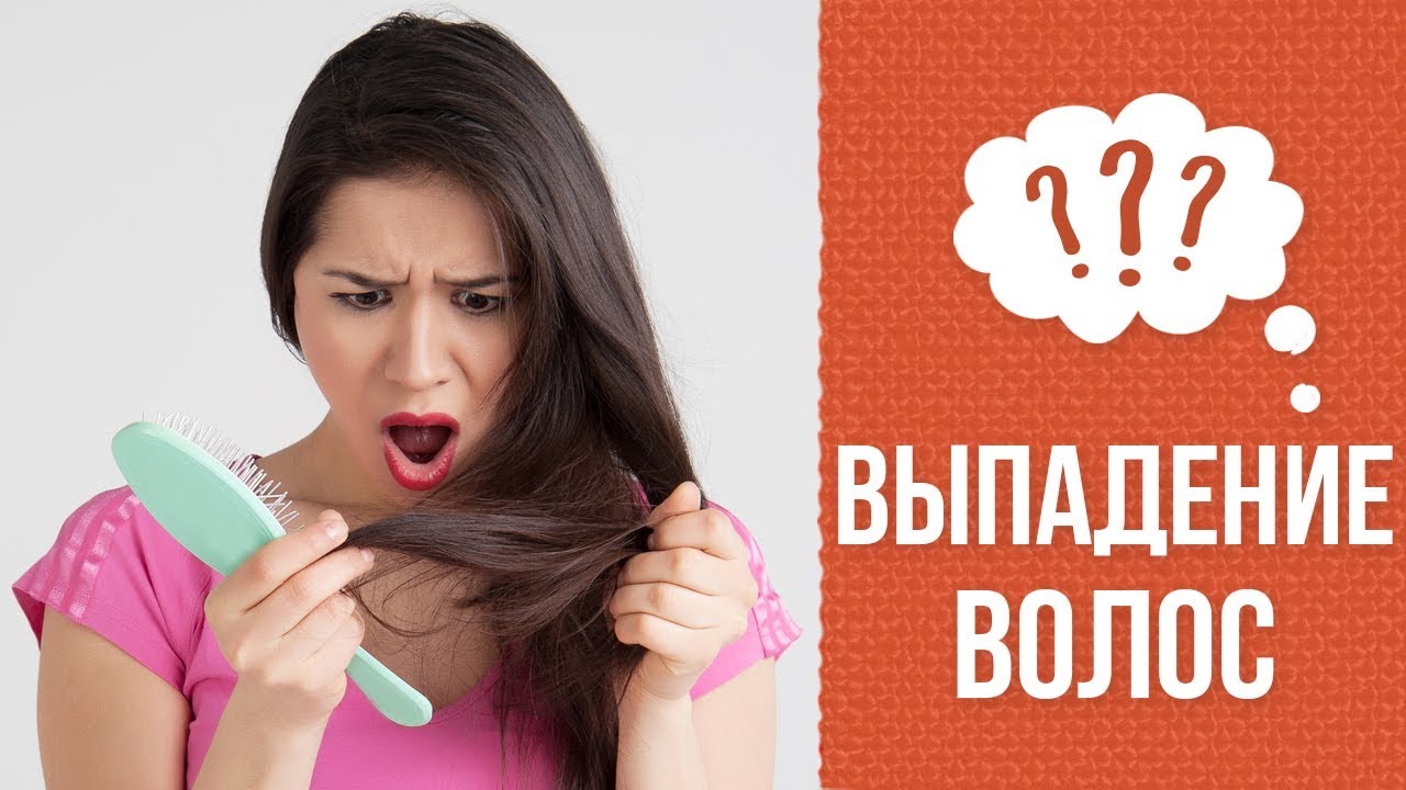 Почему выпадают волосы во время беременности