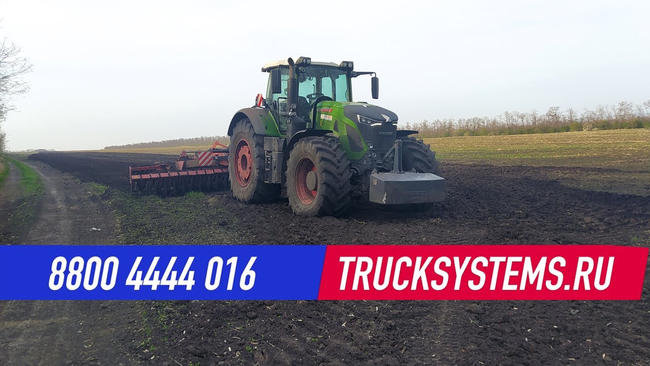 FENDT 936 VARIO. Отключение мочевины (AdBlue) на тракторе с двигателем MAN