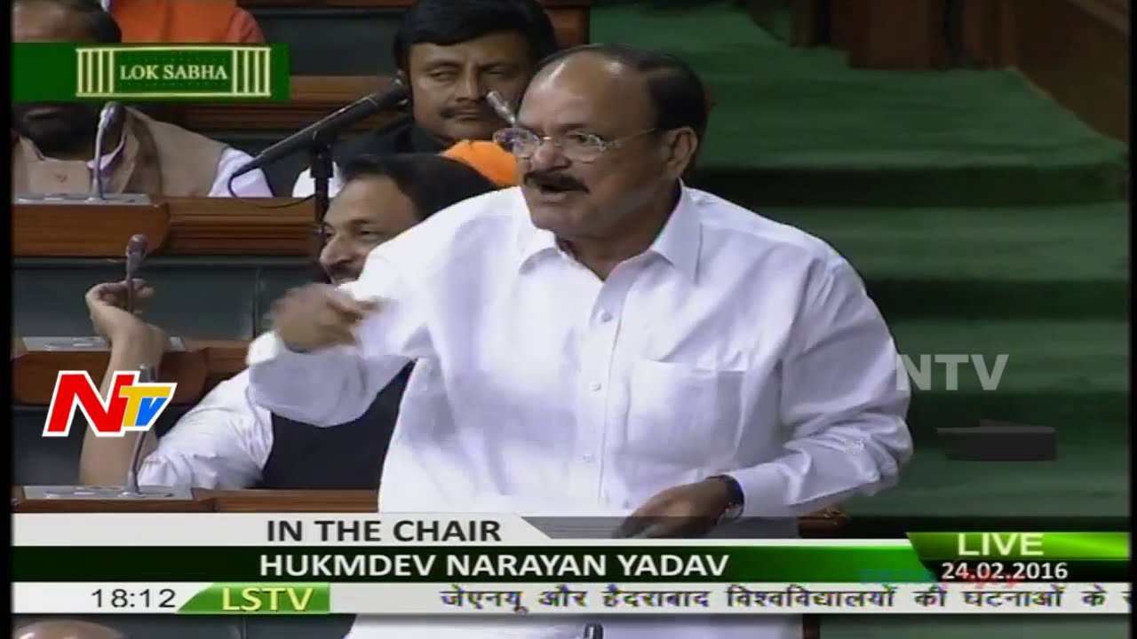 Budget Sessions: Union Minister Venkaiah Naidu Speech at Lok Sabha | NTV