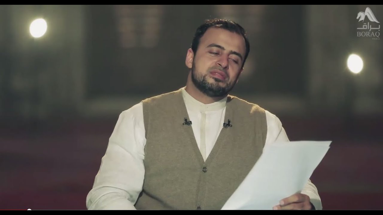 إزاي الإنسان يتعلق بربنا ويحبه؟ - مصطفى حسني