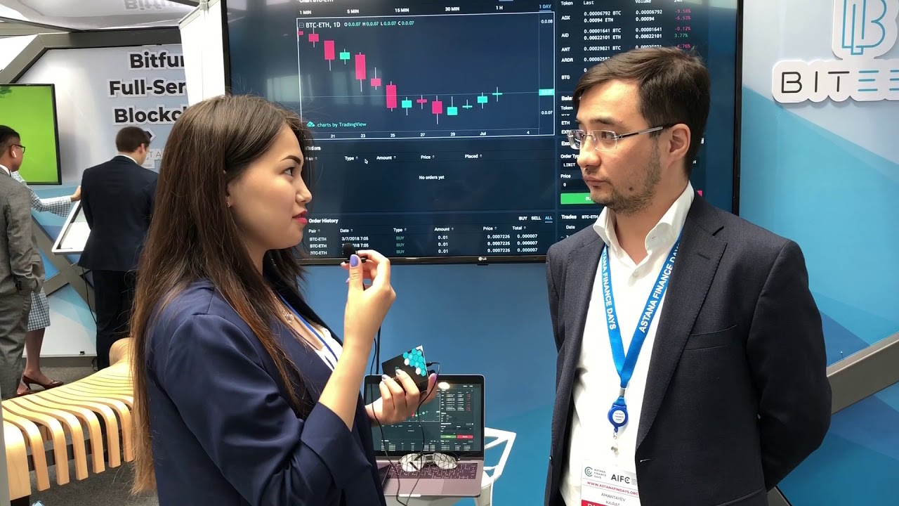 CSNmedia на Astana Finance Days
