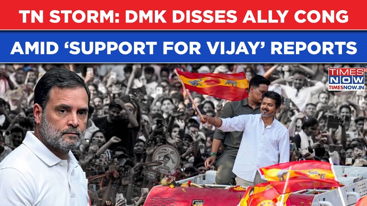 Tamil Nadu Political Storm: &lsquo;Backstabbers&rsquo;, DMK Disses Ally Congress After &lsquo;Vijay Alliance&rsquo; Reports