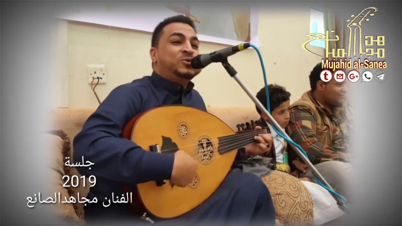 شاهد واسمع اجمل جلسة لسلطان الطرب الكوكاباني الفنان مجاهد الصانع 2019