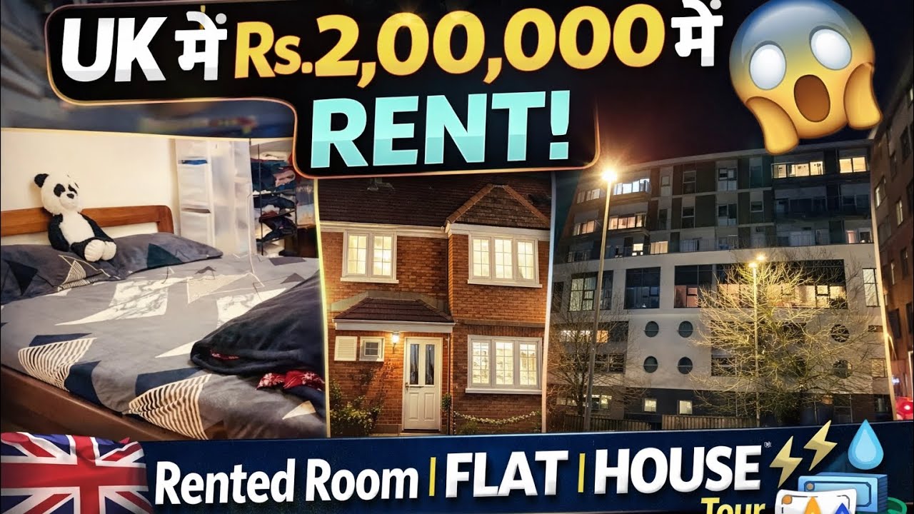 “UK में ₹2,00,000 Rent 😱 | Room vs Flat vs House Tour | UK Life Reality 🇬🇧”
