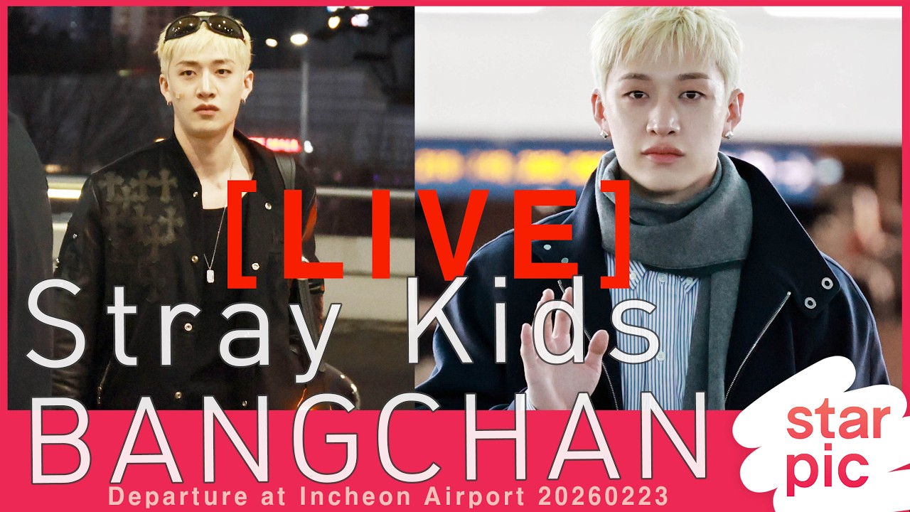 [LIVE]  Stray Kids BANGCHAN Departure at Incheon Airport 20260223