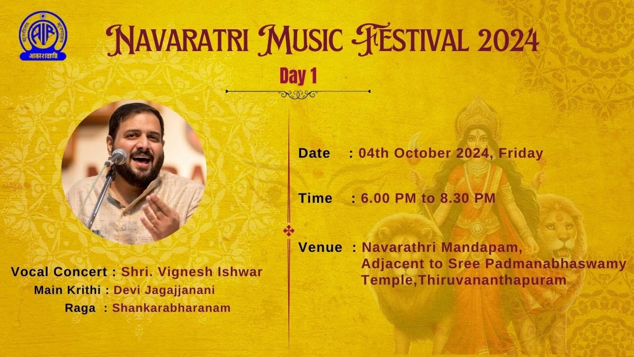 NAVARATRI MANDAPAM CONCERTS 2024 DAY 1