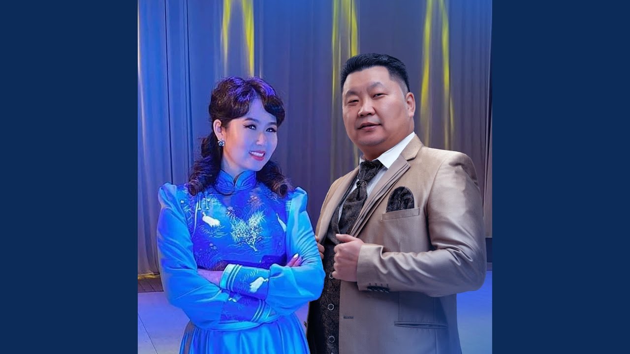 Tushee meeren (feat. Batbaatar)