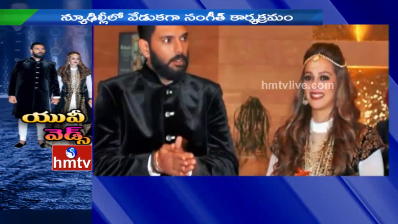 Yuvraj Singh-Hazel Keech Wedding | Love Story | HMTV