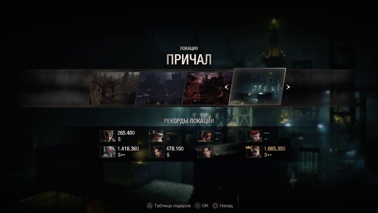 Наёмники: Луис вышел из шкафа
