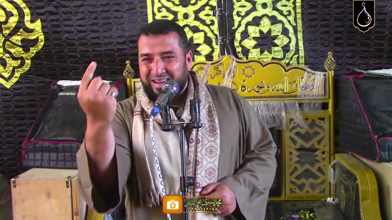 كلمة الشيخ محمد رجب عزاء الحاج صبحي محمد اسماعيل بسيوني طويحر ابوحماد 15=2=2026