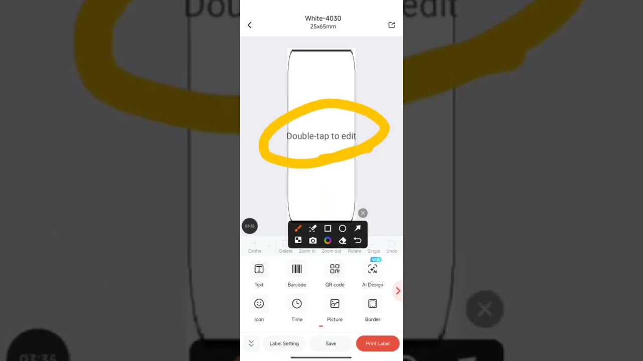 print master basic video