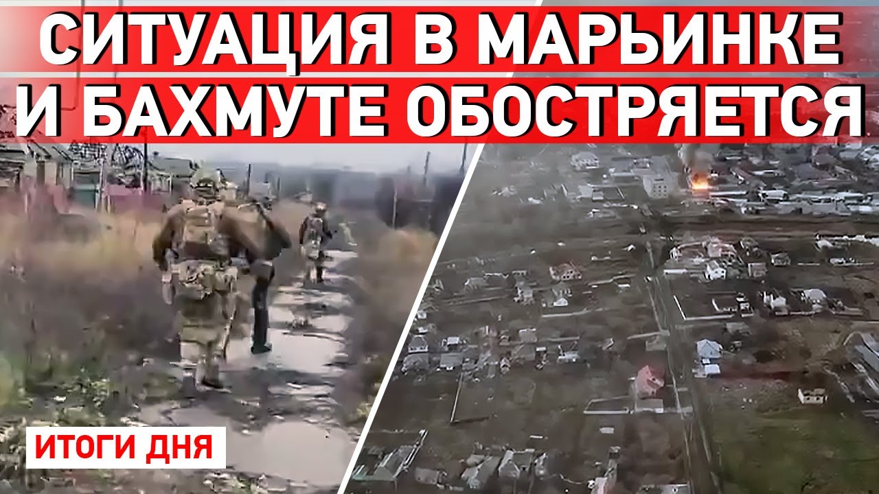 Обстрел &ldquo;Донбасс Арены&rdquo;. &ldquo;Прилет&rdquo; в Белгороде. Шойгу прибыл на Донбасс