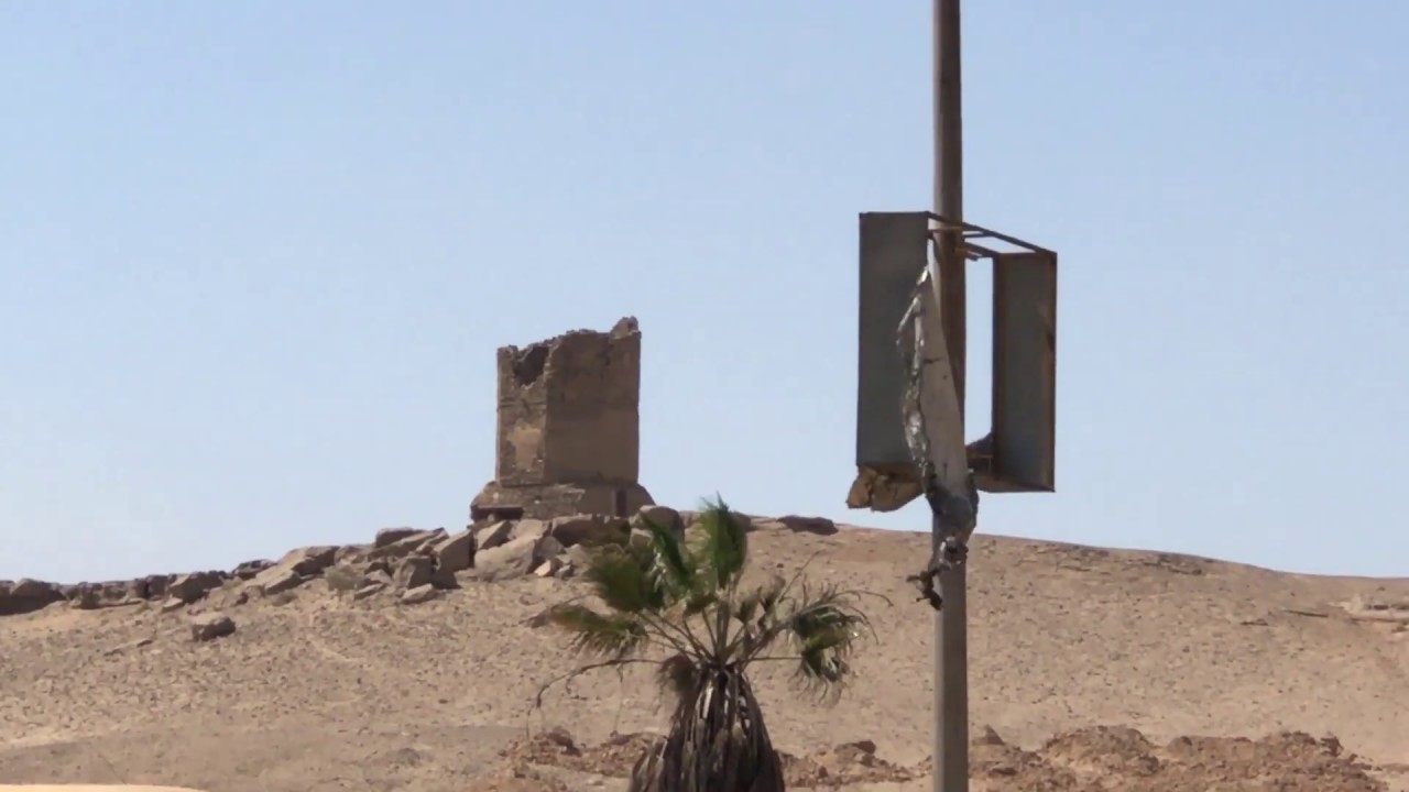 برج البهارات