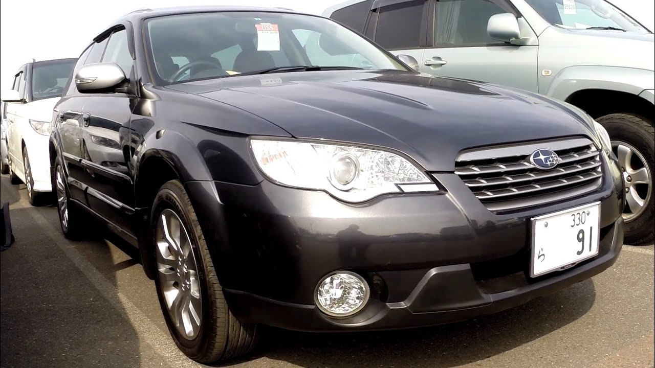 2008 Subaru Outback 74K RHD - Japanese Car  Auctions - Auto Access Japan