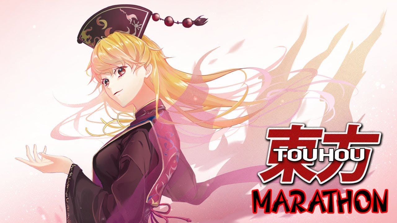 🔴Touhou 15 But Stream Ends If I Mention the Name "Junko"  [Touhou marathon Season 5]