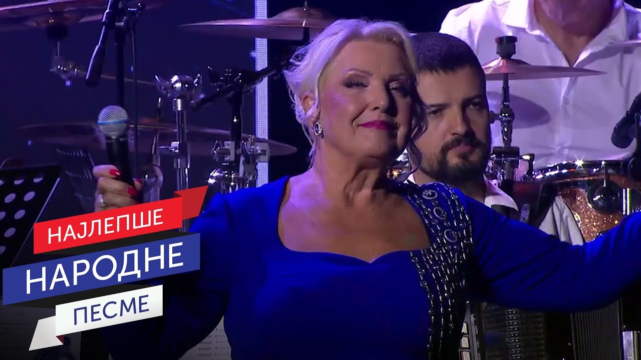 Snežana Đurišić - Kiše | Iznenadi me | Imena mi mog |55 godina karijere| (Live)