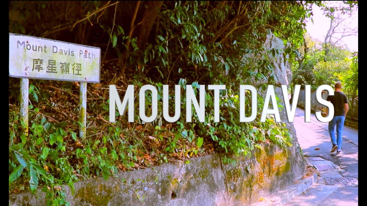 Mount Davis (Pokfulam): Exploring An Abandoned World War 2 Artillery Battery in Hong Kong