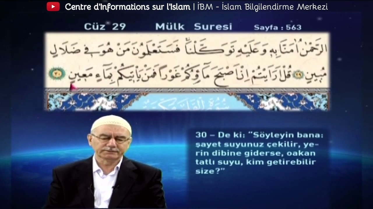 Mukabele   29  Cüz   Mehmet Ali Şengül