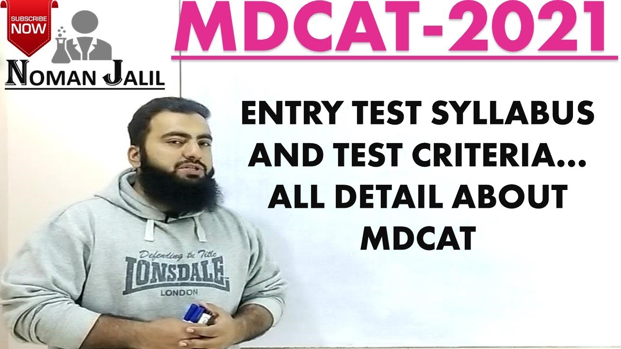 MDCAT 2021 TEST CRITERIA BY PMC || VERY IMPORTANT | SIR NOMAN JALIL