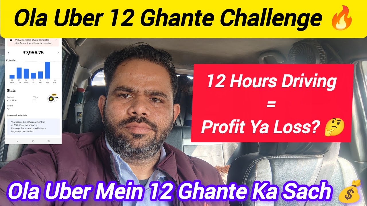 Ola Uber Driver Ki Real Income | 12 Hours Challenge