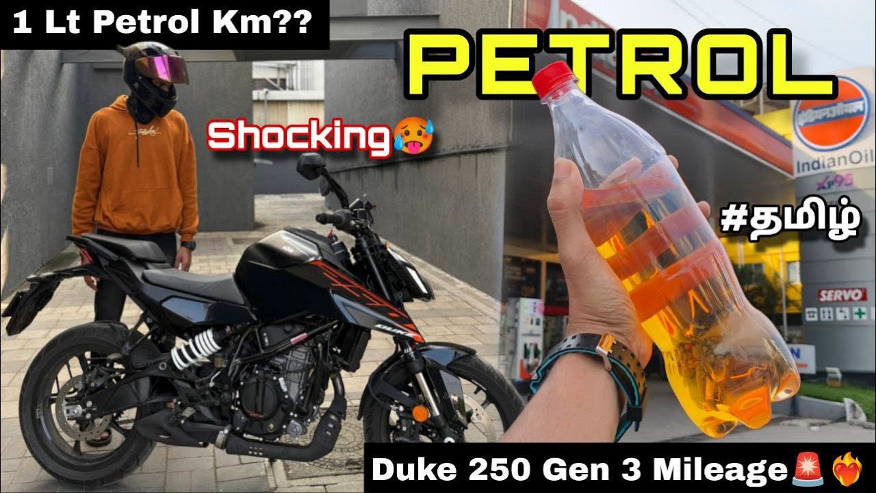Ktm Duke 250 gen3 Mileage Test🏍️🔥| Shocking😱🚨| Unexpected mileage😭| Mustang GT🏎️ | Tamil l Vlog 19❤️